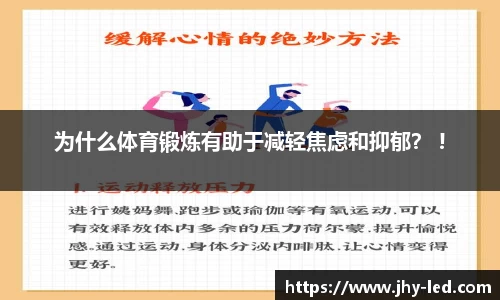 美高梅