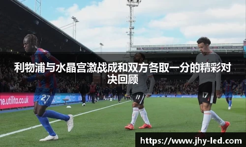 米兰体育官网